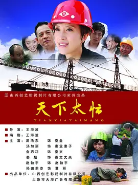 日韩在线激情